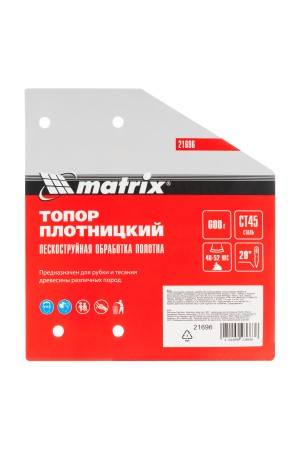 Топор плотницкий, кованый, деревянная рукоятка, 600 гр., пескоструйная обработка полотна Matrix