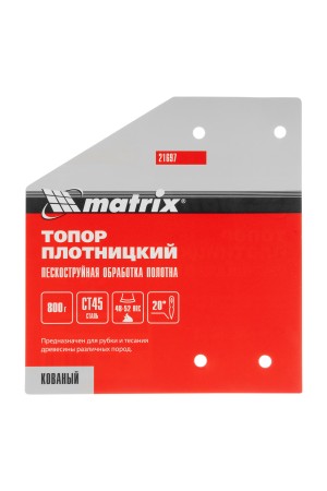 Топор плотницкий, кованый, деревянная рукоятка, 800 гр., пескоструйная обработка полотна Matrix