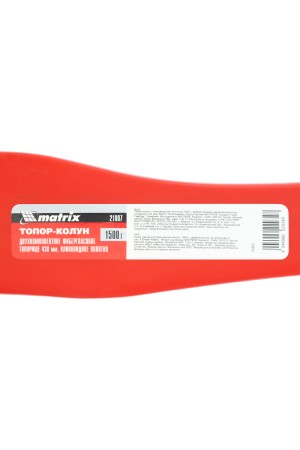 Топор-колун с клиновидным полотном 1500 г, фибергласовое двухкомпонентное топорище 430 мм Matrix