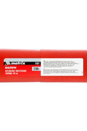 Колун, 2700 г, фибергласовое обрезиненное топорище 700 мм Matrix