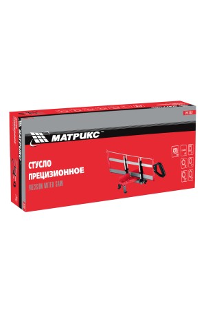 Стусло прецизионное, 420 мм МАТРИКС
