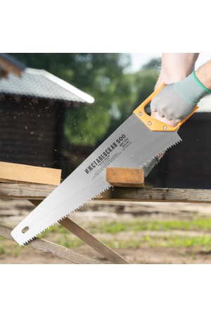Ножовка по дереву, 500 мм, шаг зубьев 6.5 мм, пластиковая рукоятка (Ижевск) Россия