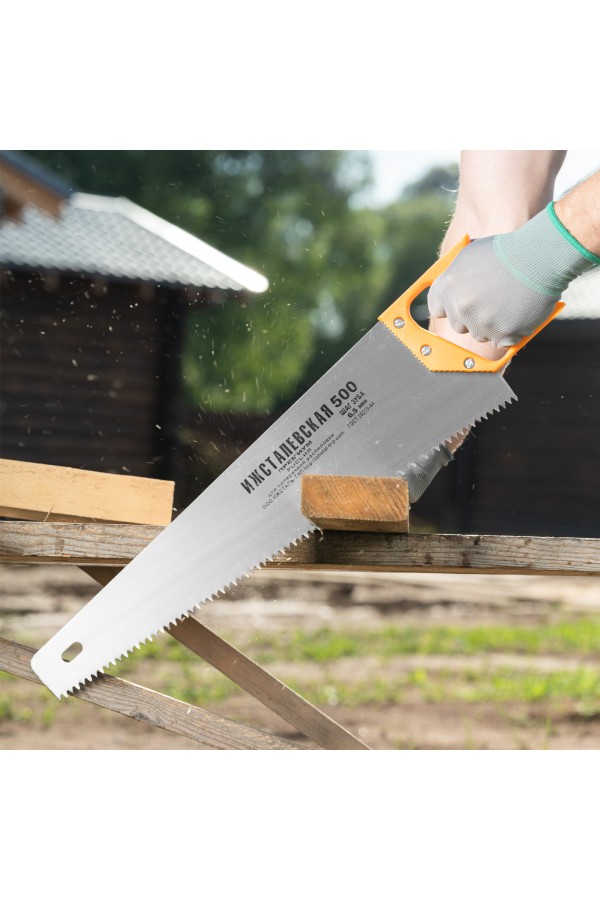 Ножовка по дереву, 500 мм, шаг зубьев 6.5 мм, пластиковая рукоятка