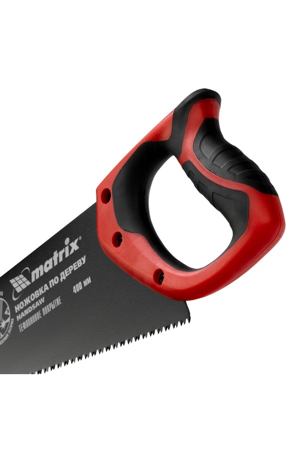 Ножовка по дереву, 400 мм, 7-8 TPI, зуб-3D, каленый зуб, тефлоновое покрытие полотна, двухкомпонентная рукоятка Matrix