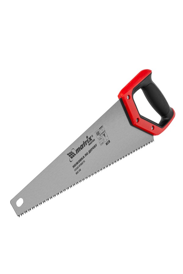 Ножовка по дереву, 450 мм, зуб 2D, каленый крупный зуб 5-6 TPI, двухкомпонентная рукоятка Matrix