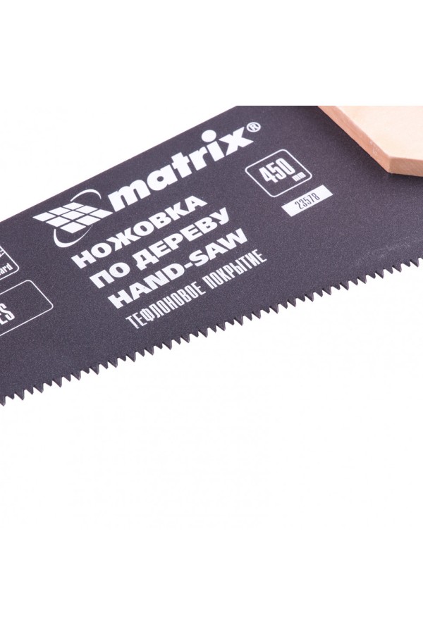 Ножовка по дереву, 450 мм, 7-8 TPI, зуб-3D, каленный зуб, тефлоновое покрытие, деревянная рукоятка Matrix