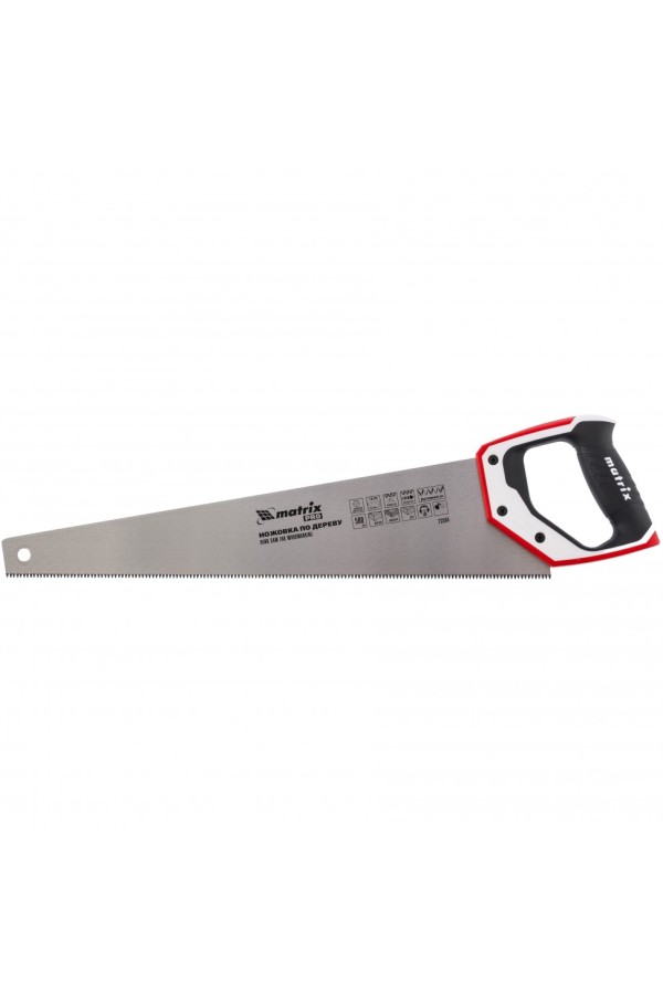 Ножовка по дереву, 500 мм, каленый зуб 3D, 7-8 TPI, трехкомпонентная рукоятка, Pro Matrix