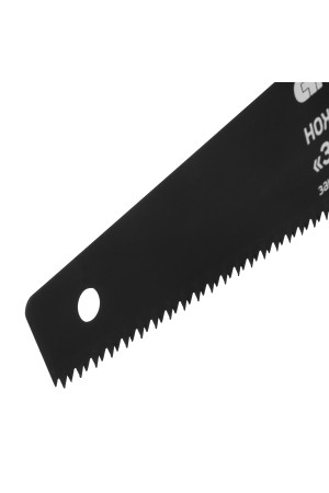 Ножовка по дереву 