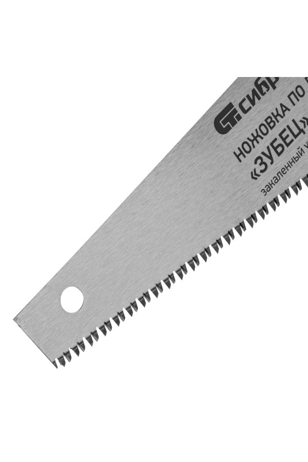 Ножовка по дереву 