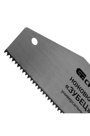 Ножовка по дереву 