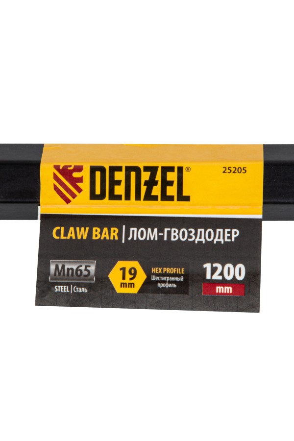 Лом-гвоздодер, 1200 мм, шестигранный 19 мм, окрашенный, сталь 65 Denzel