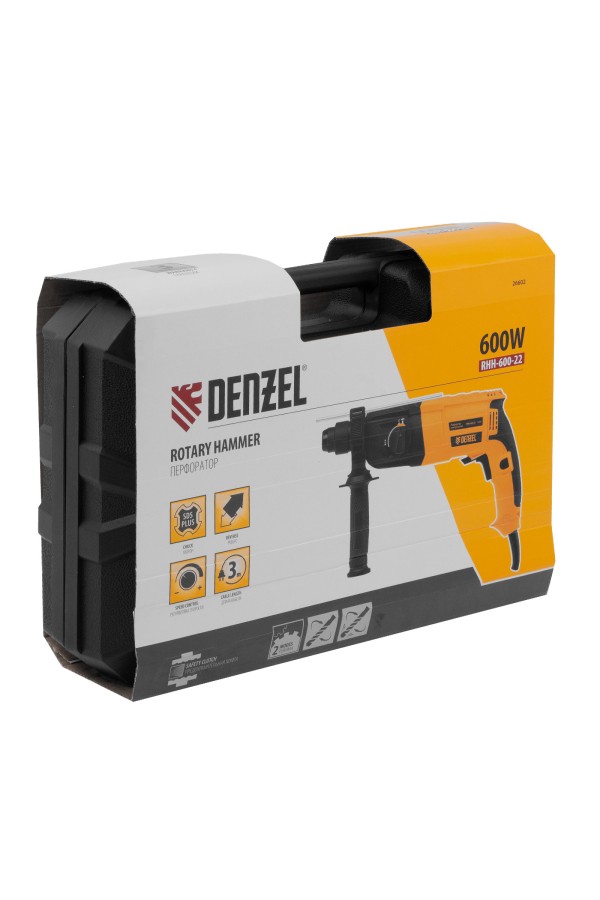 Перфоратор электрический RHH-600-22, SDS-plus, 600 Вт, 2,5 Дж, 2 реж. Denzel
