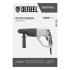 Перфоратор электрический RH-1050-26, SDS-plus, 1050 Вт, 3.2 Дж, 3 плюс 1 режим Denzel