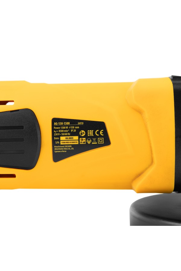 Машина шлифовальная угловая AG150-1500, 1500 Вт, 150 мм, 8500 об/мин Denzel
