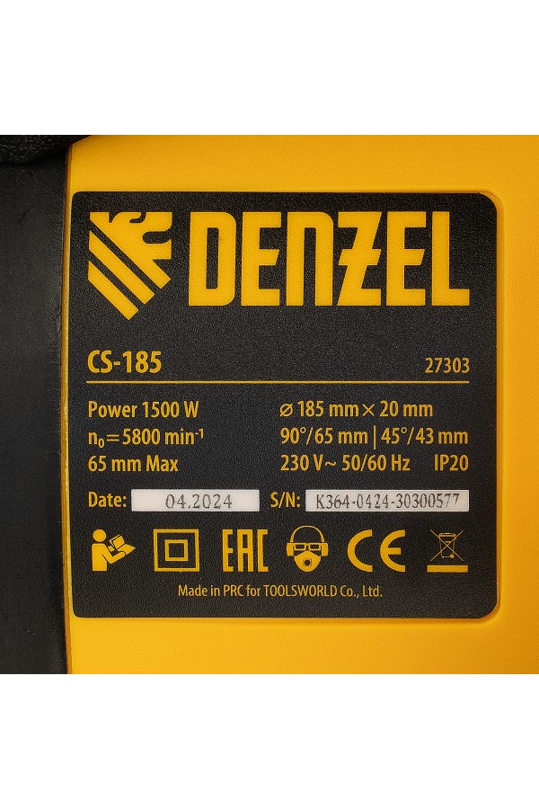 Пила циркулярная CS-185, 1500 Вт, 185 мм Denzel