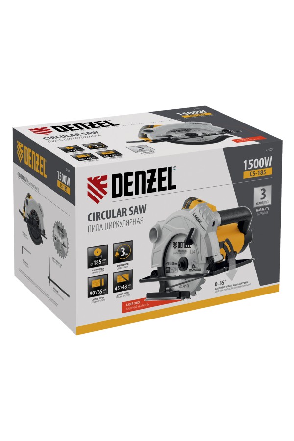 Пила циркулярная CS-185, 1500 Вт, 185 мм Denzel