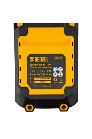 Пила циркулярная аккумуляторная CCSH-20-165, 165 мм, Li-Ion, 20 В// Denzel