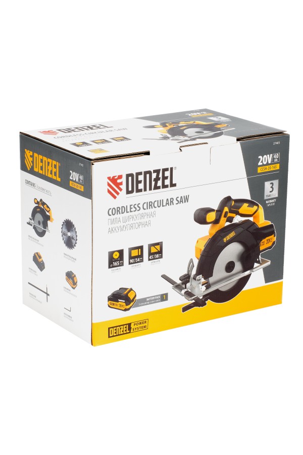 Пила циркулярная аккумуляторная CCSH-20-165, 165 мм, Li-Ion, 20 В// Denzel