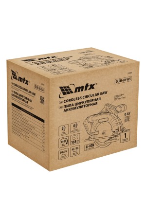 Пила циркулярная аккумуляторная CCSU-20-165, 165 мм, Li-Ion, 20 В// MTX
