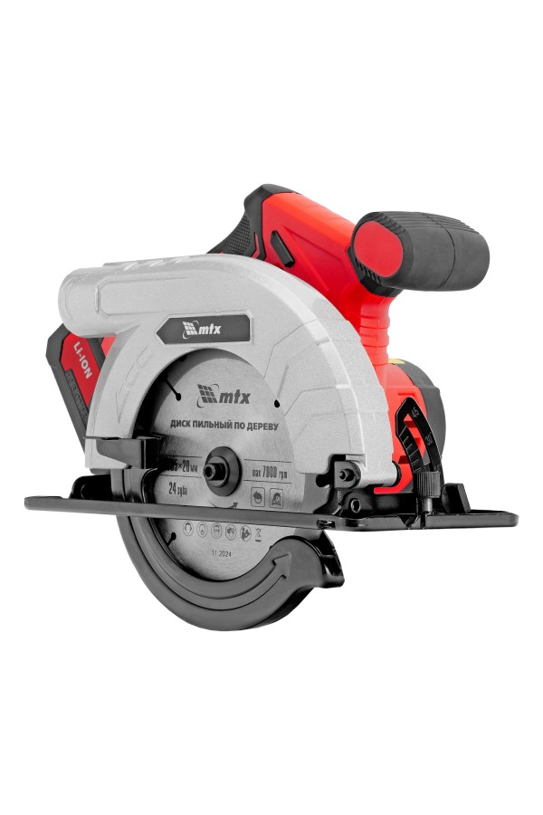 Пила циркулярная аккумуляторная CCSU-20-165, 165 мм, Li-Ion, 20 В// MTX