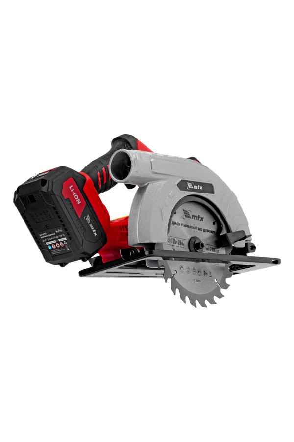 Пила циркулярная аккумуляторная CCSU-20-165, 165 мм, Li-Ion, 20 В// MTX