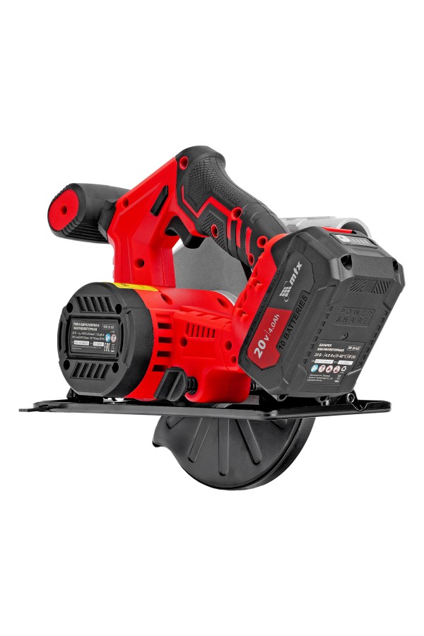 Пила циркулярная аккумуляторная CCSU-20-165, 165 мм, Li-Ion, 20 В// MTX