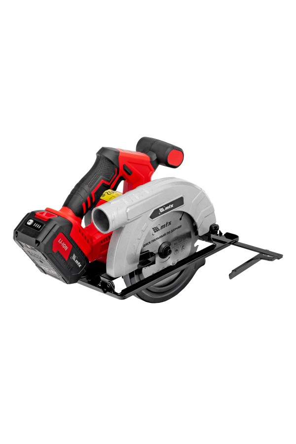Пила циркулярная аккумуляторная CCSU-20-165, 165 мм, Li-Ion, 20 В// MTX