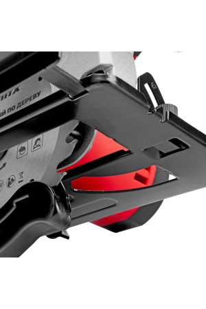 Пила циркулярная аккумуляторная CCSU-20-165, 165 мм, Li-Ion, 20 В// MTX