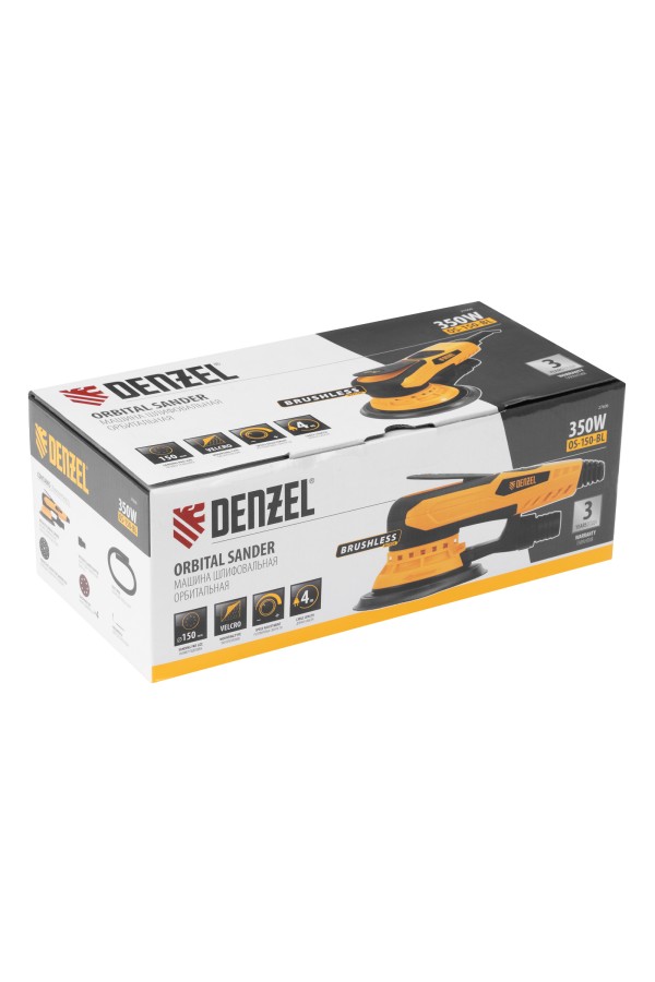 Машина шлифовальная орбитальная бесщет OS-150-BL, 350 Вт, 4000-10000 об/мин Denzel