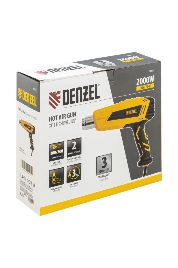 Фен технический HGH-2000, 2000 Вт, 2 режима Denzel