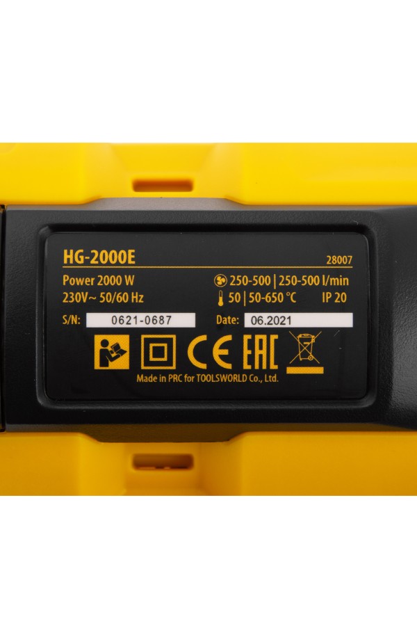 Фен технический HG-2000E, 2000 Вт, 2 режима, LCD дисплей Denzel