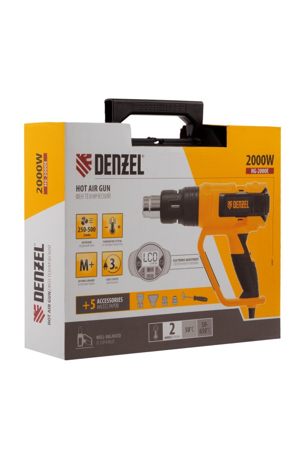 Фен технический HG-2000E, 2000 Вт, 2 режима, LCD дисплей Denzel