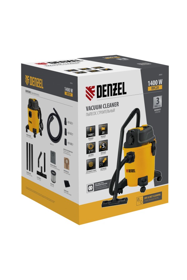 Пылесос строительный RVC20, 1400 Вт, бак 20 л, шланг 3 м, розетка с автосинхр. Denzel