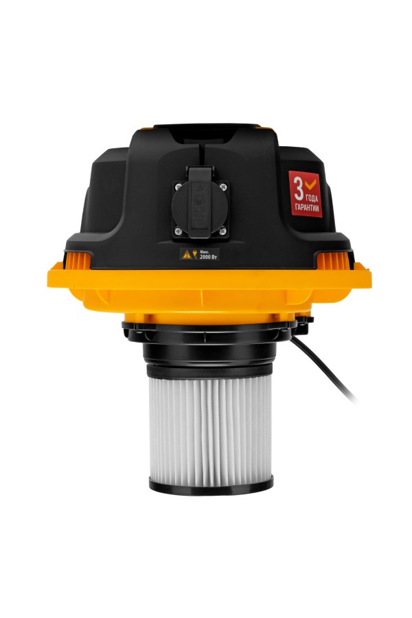 Пылесос строительный RVC30, 1400 Вт, бак 30 л, шланг 3 м, розетка с автосинхр. Denzel