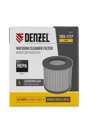 Фильтр каркасный-складчатый HEPA для пылесоса Denzel SVC15, LVC15// Denzel