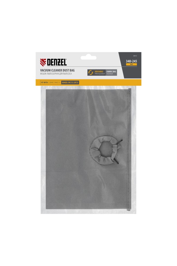 Мешок тканевый многоразовый для пылесоса Denzel SVC15, LVC15 Denzel
