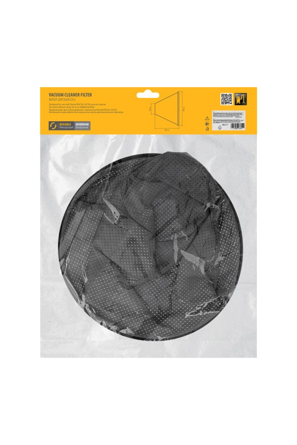 Фильтр мембранный тканевый для пылесоса Denzel RVC30, LVC30 Denzel