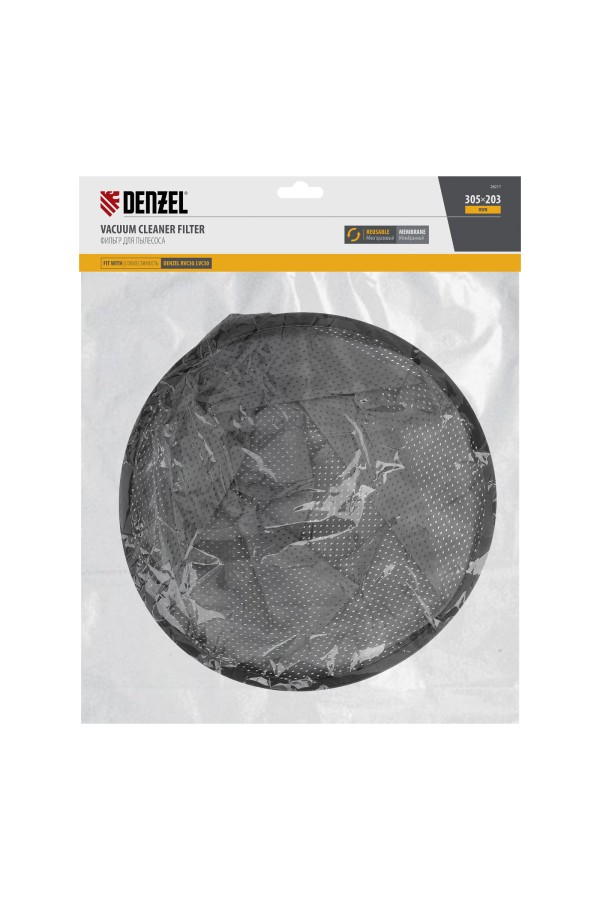 Фильтр мембранный тканевый для пылесоса Denzel RVC30, LVC30 Denzel