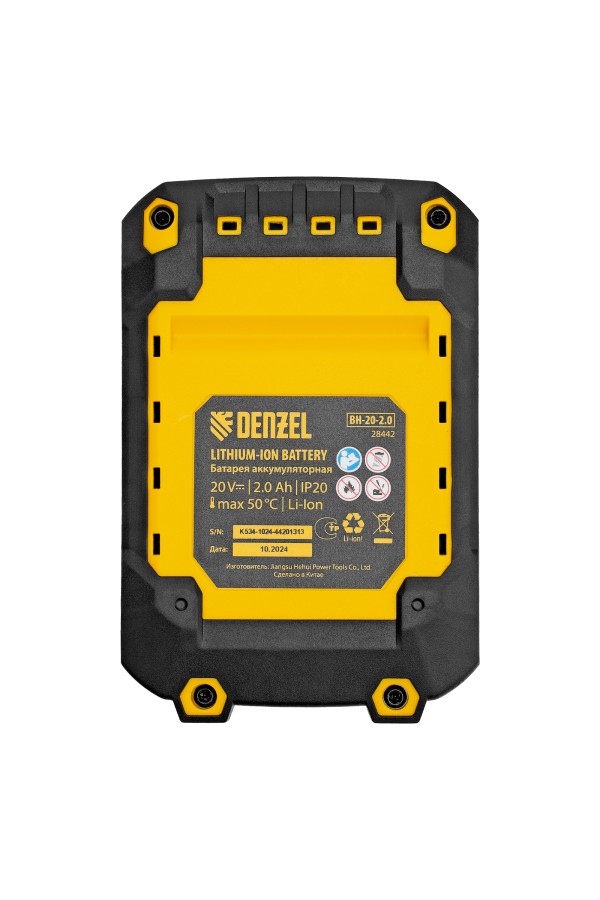 Батарея аккумуляторная BH-20-2.0, Li-Ion, 20 В, 2,0 Ач// Denzel