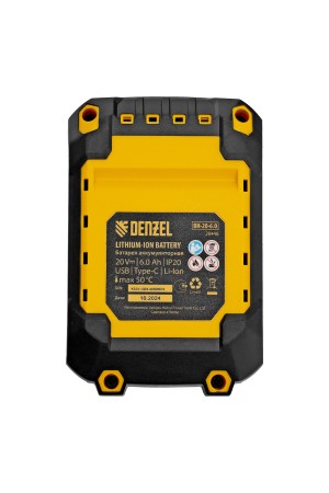 Батарея аккумуляторная BH-20-6.0, Li-Ion, USB, 20 В, 6, 0 Ач// Denzel