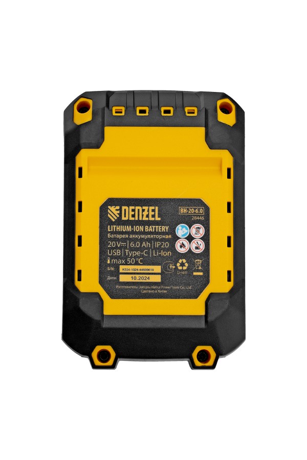 Батарея аккумуляторная BH-20-6.0, Li-Ion, USB, 20 В, 6,0 Ач// Denzel