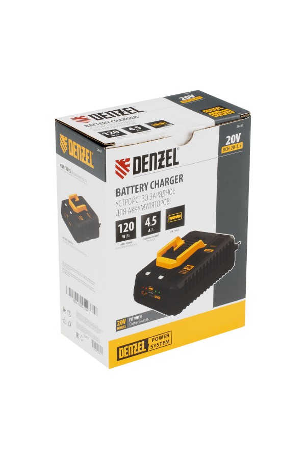 Устройство зарядное для аккумуляторов BCH-20-4.5, Li-Ion, 20 В, 4,5 А// Denzel