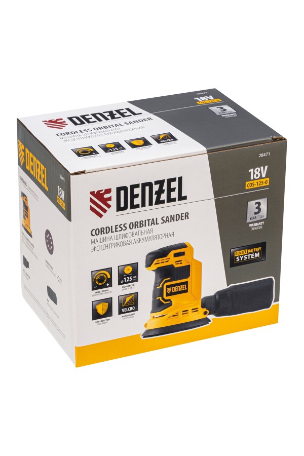 Машина шлифовальная эксцентриковая аккумуляторная COS-125-0, 18В Li-Ion Denzel