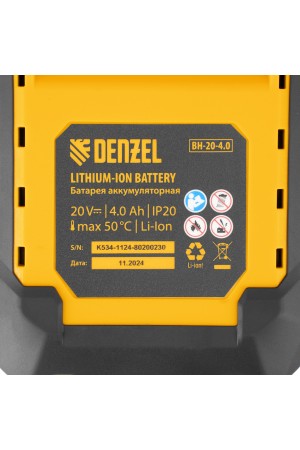 Пила сабельная аккумуляторная RS-180, Li-Ion, 20 В Denzel