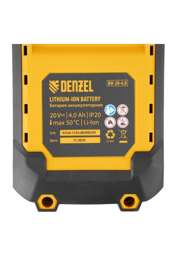 Пила сабельная аккумуляторная бесщет. RS-250, Li-Ion, 20 В Denzel