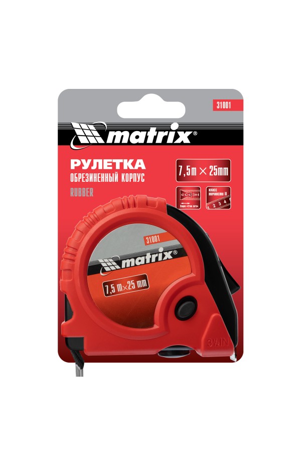 Рулетка Rubber,7,5 м х 25 мм,обрезиненный корпус Matrix