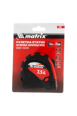 Рулетка Status Magnet 3 fixations,7,5 м х 25 мм,обрезиненный корпус,зацеп с магнитом Matrix