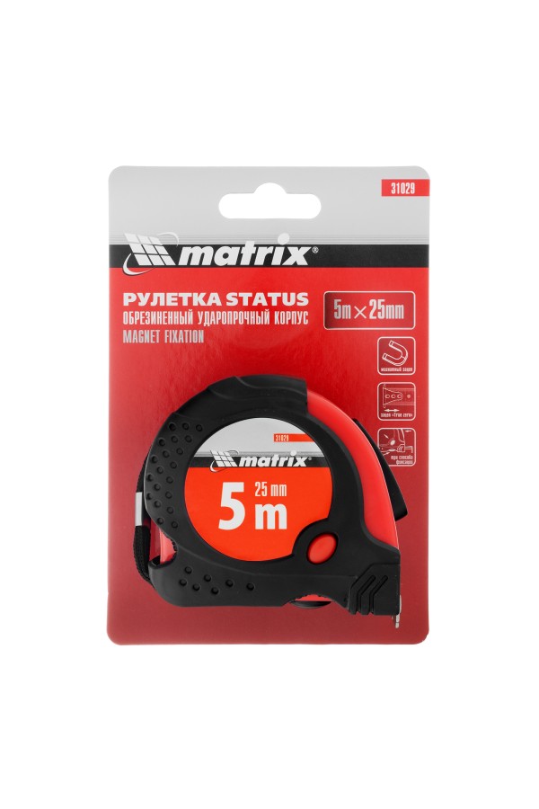 Рулетка Status Magnet fixation,5 м х 25 мм,обрезиненный корпус,зацеп с магнитом Matrix