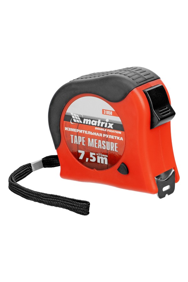 Рулетка Double fixation,7,5 м х 25 мм,обрезиненный корпус,двойная плавная фиксация Matrix