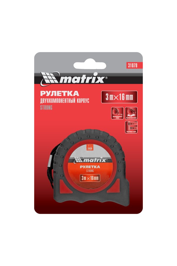 Рулетка Strong,3 м х 16 мм,обрезиненный корпус Matrix